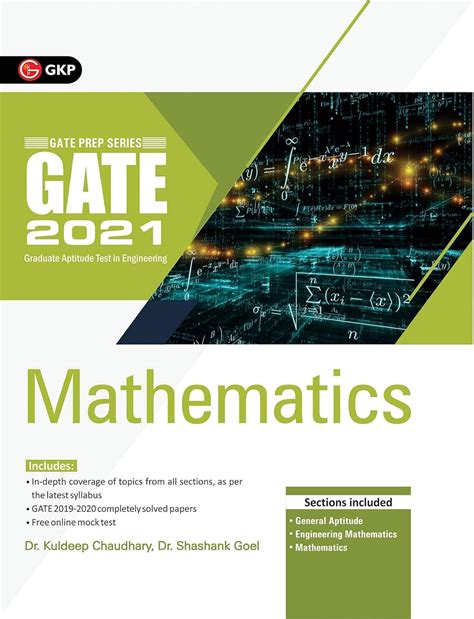 Gate 2022: Mathematics - Guide