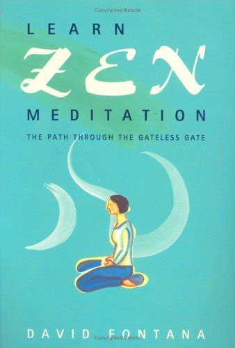 Gateless