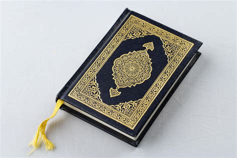 Gay Muslims