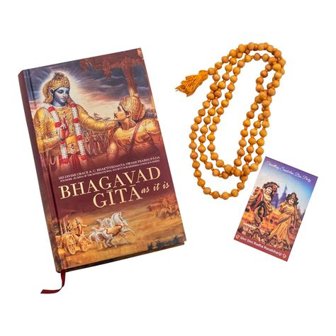 Geeta Pravesh