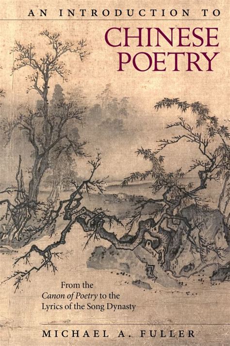 Gems of Chinese Poetry