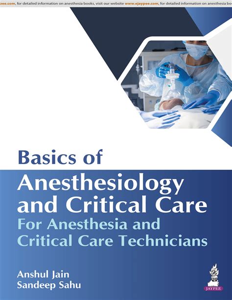 General Anesthesia Research