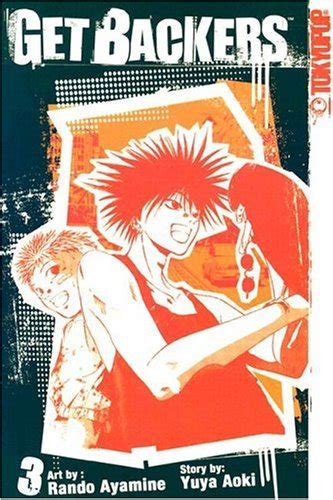 GetBackers, Volume 3