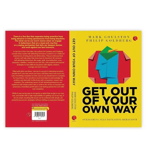 Getting Out of Your Own Way