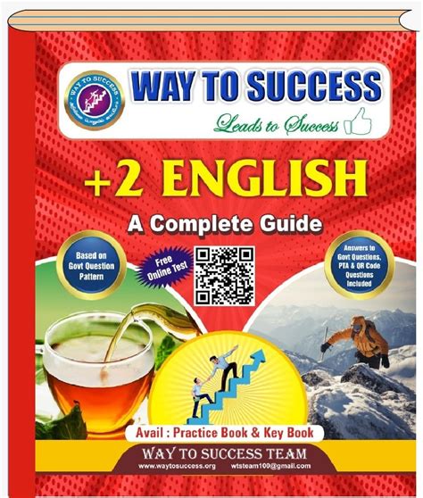 Getting Set for Success: English Version