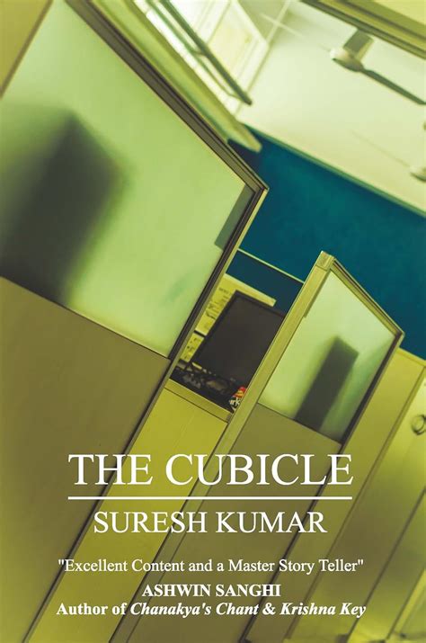 Gleaming the Cubicle
