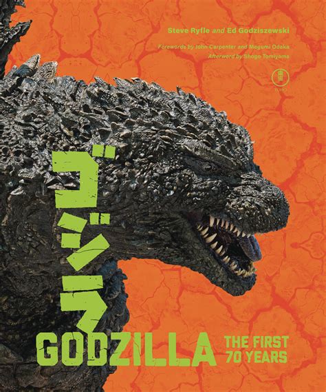 Godzilla Returns