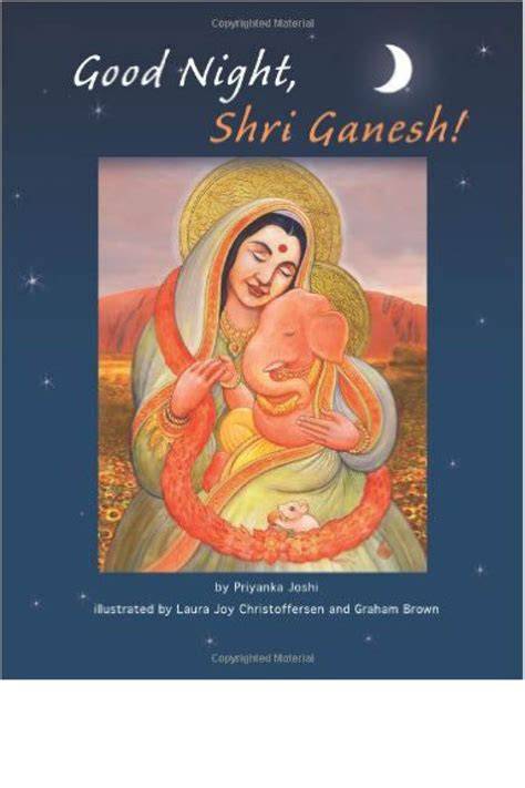 Good Night, Shri Ganesh