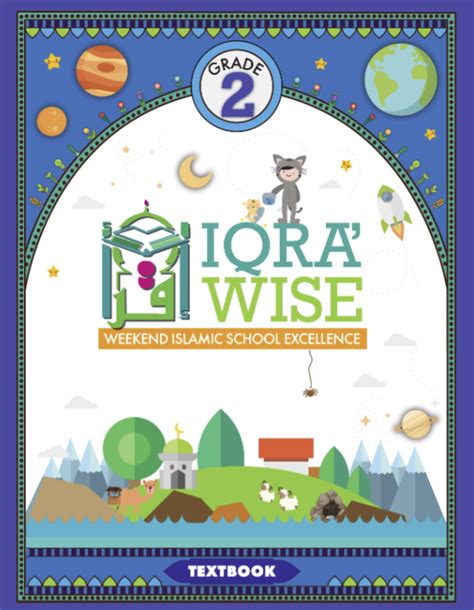 Grade 2 - IQRA' WISE - Textbook