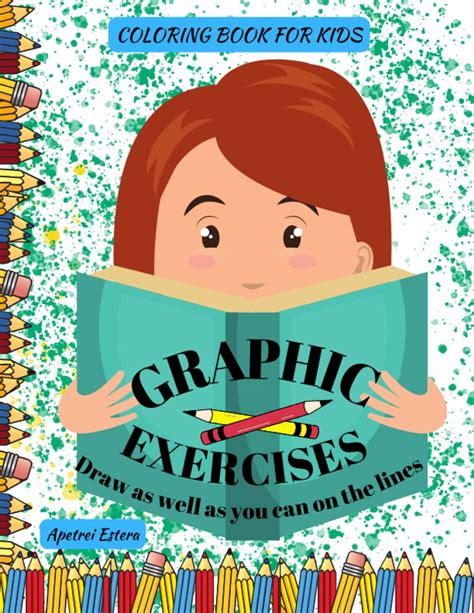 Graphing Calculator Drawing Exercises