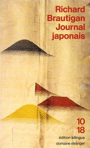 Graphisme Japonais