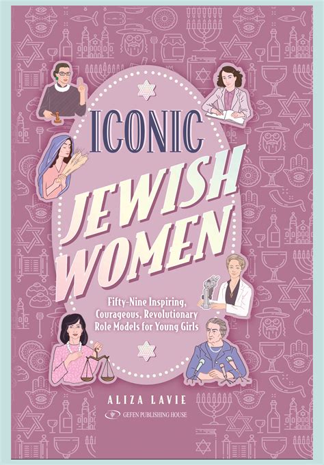Great Jewish Women