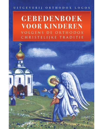 Groot Gebedenboek
