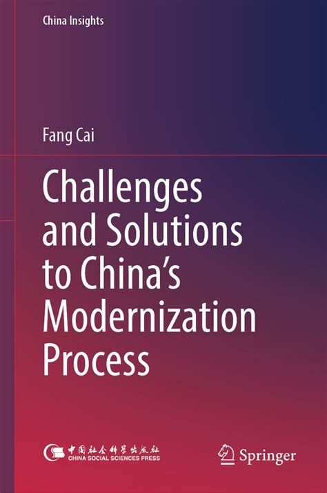 Guangdong modernization process 2002(Chinese Edition)