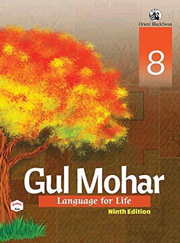 Gulmohar
