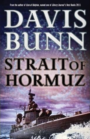 HORMUZ