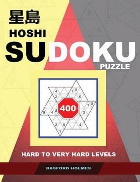 HOSHI SUDOKU - HARD