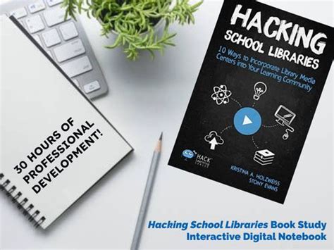 Hacking School Libraries