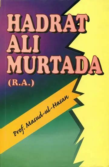 Hadrat Ali Murtada