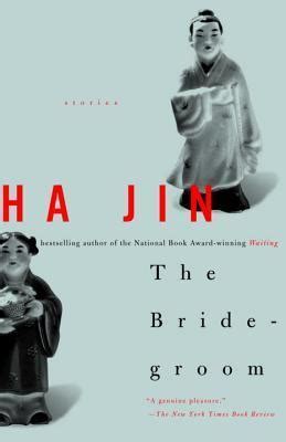 Hamzad Jin