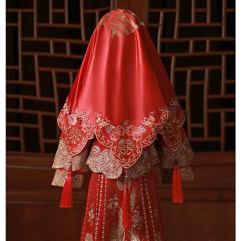 Han - the Red Veil (Chinese Edition)