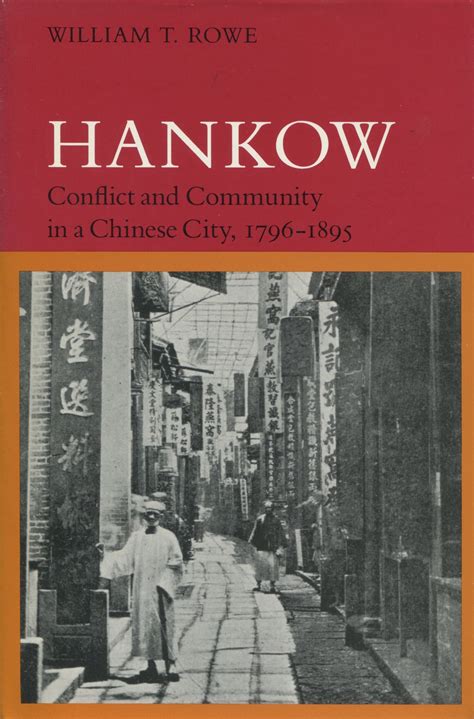 Hankow blog