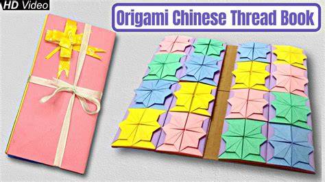 Happy skilled origami(Chinese Edition)