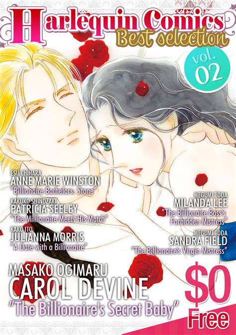 Harlequin Comics Best Selection Vol. 29 [sample]
