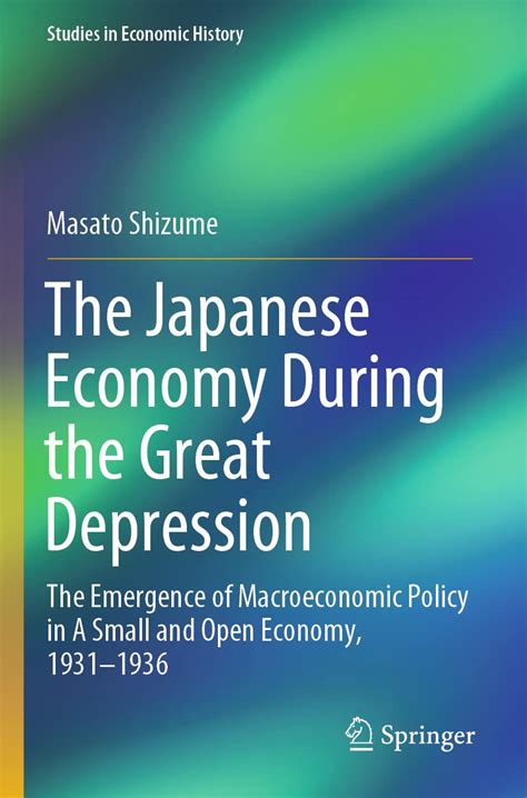 Hashimoto J:Japanese Economy