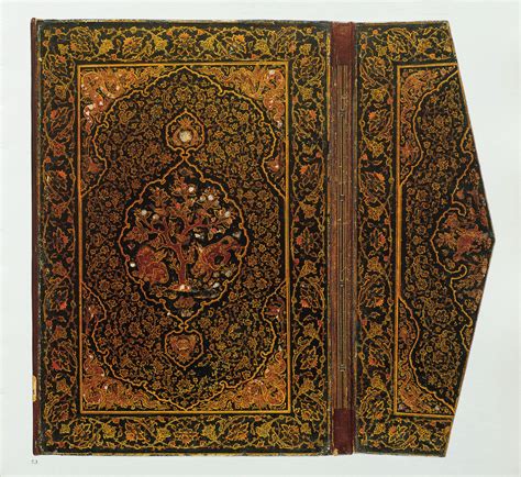 Hasht bihisht (Persian Edition)