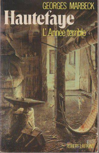 Hautefaye (French Edition)
