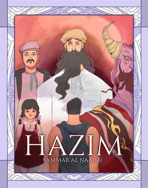 Hazim