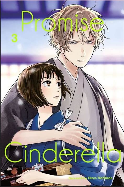 Heartbroken Cinderella Volume 3