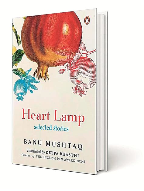 Hidden Lamp