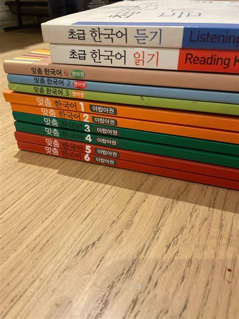 High 1 math solving (Korean Edition)