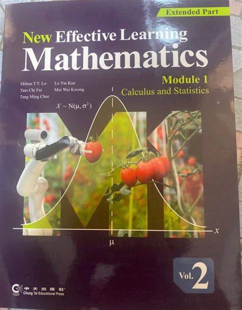 High-speed learning mathematics (Vol.2)(Chinese Edition)