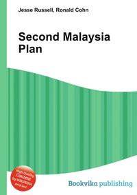 Highlights, Second Malaysia Plan