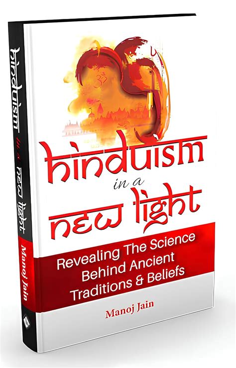 Hinduism
