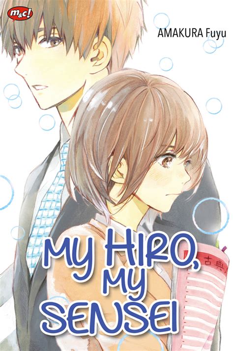 Hiro-kun Ga Sensei