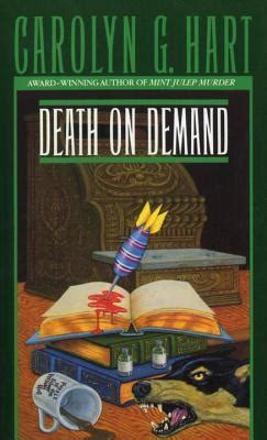 His on Demand