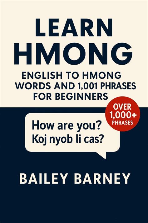 Hmong for Beginners