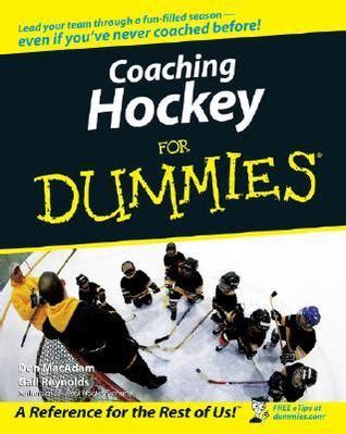 Hockey For Dummies