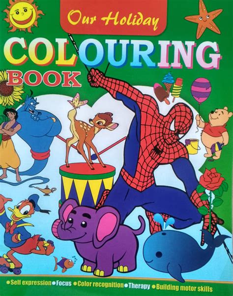Holiday Colouring Book