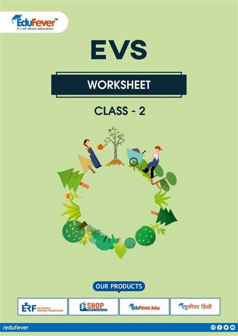 Holiday Worksheet for Class II [EVS]
