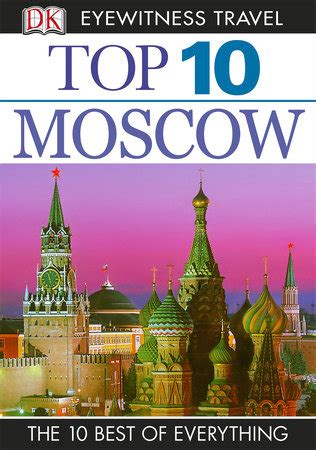 Holy Moscow
