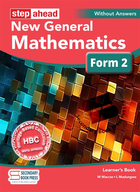 Home Mathematics C Step (Korean Edition)
