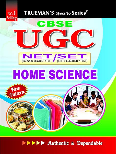 Home Science for UGC-NET Paper-3