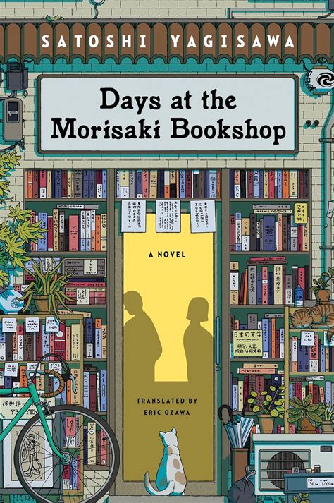How To Run A Paperback Bookshop -
