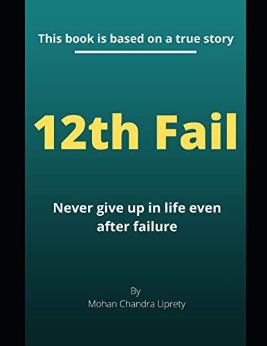 How to Fail