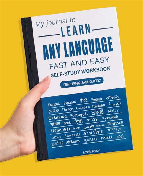 How to Learn Any Language